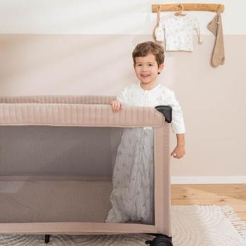 Beige best sale travel cot